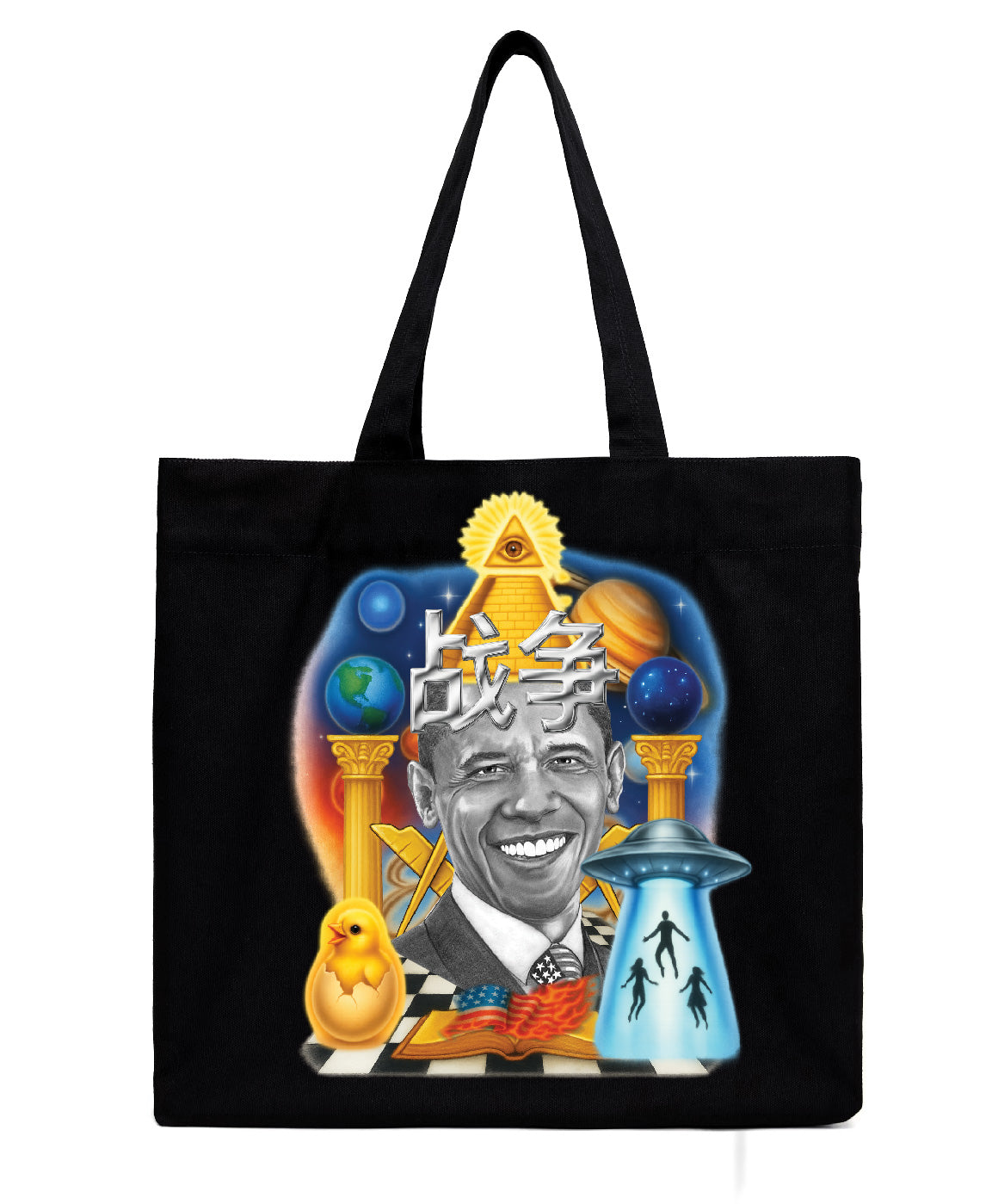 Esoteric Tote Black