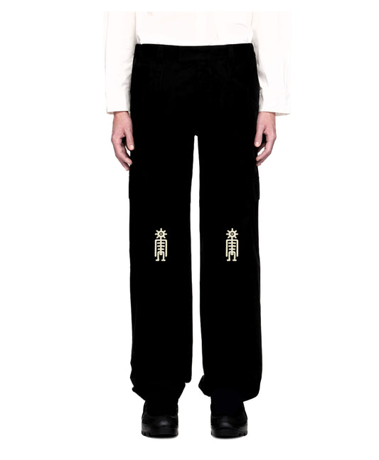Tribal Pant Black