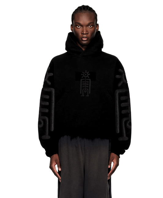 Tribal Vision Hoodie Black