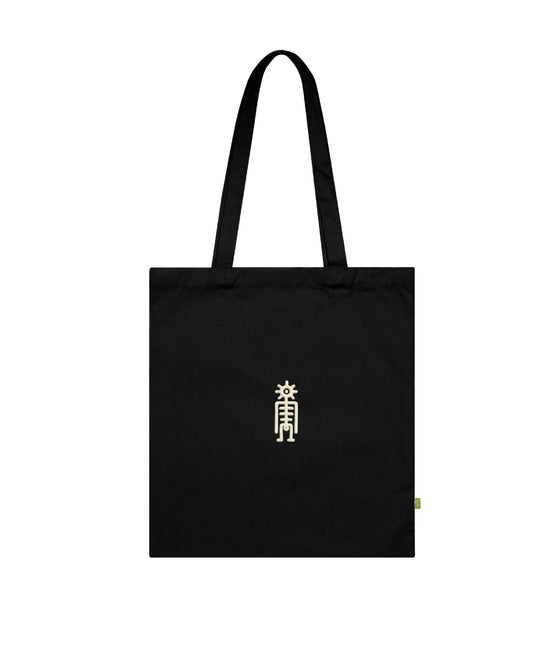 Tribe Tote Black