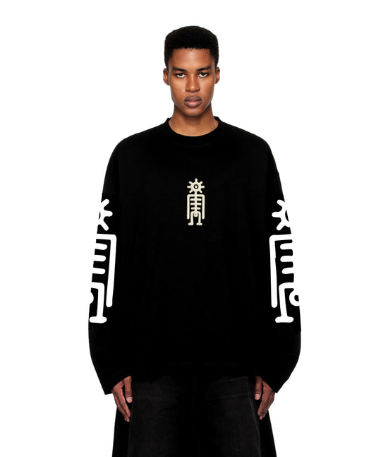 Tribe Vision Sweatshirt Black