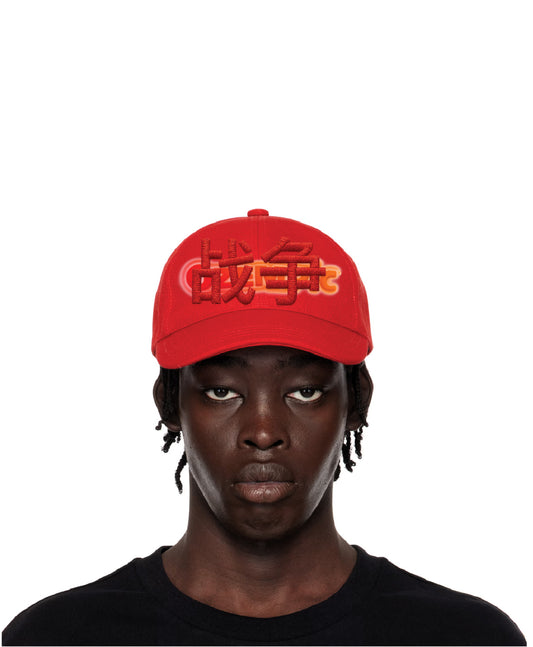 WAR Hat Red