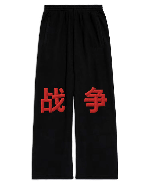 WAR Pants Black